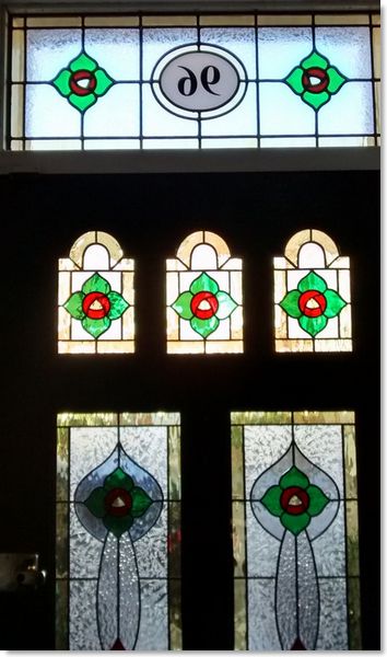 Stained glass door (45) from South London Stained Glass